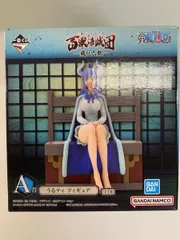 うるティ　フィギュア Amazon.co.jp: ワンピース DXF～THE GRANDLINE LADY～ワノ国 vol