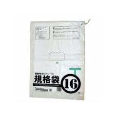 Item thumbnail for item e04721f8-1127-44d6-8b77-fd4a528b8112