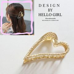ヘアクリップ ハート ハート バレッタ ゴールド バンズクリップ 二次会 パーティー  髪留め アレンジ 簡単 清楚 ヘアアレンジ 丈夫 しっかり髪の毛をつかむ ホールド力 毛量が多くても安心 レディース 女性 リゾート ビーチ 旅行 夏 おしゃれ かわいい 