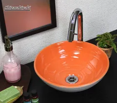 信楽焼 手洗い鉢 洗面ボウル 陶器 直径30.5cm 小型サイズ オレンジホワイト手洗い鉢 tr-2227