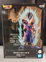 BANDAI SPIRITS History Box vol.8/ドラゴンボール超 スーパーヒーロー 孫悟飯 (ビースト)