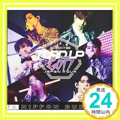 2025年最新】dvd got7の人気アイテム - メルカリ 