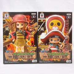 ワンピース DXF~THE GRANDLINE CHILDREN~ONE PIECE FILM Z vol.1 チョッパー 単品 バンプレスト プライズ Amazon.co.jp: ワンピース DXF~THE GRANDLINE CHILDREN~ONE