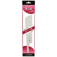 Item thumbnail for item 4b49857b-d5c5-447e-af37-88415c34b1a3