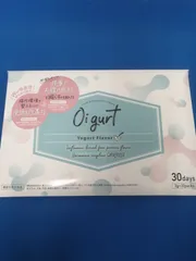 【未開封】バッカス オイグルト３箱 オイグルト 30袋×3箱 （楽天市場】【 3箱セット 】 オイグルト