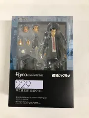 孤独のグルメフィギュア3体セット Amazon.co.jp: figma 孤独のグルメ 井之頭五郎 大盛りver