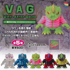 VAG GYAROMI ヴォイドン/玉藻/イカリ/キラーフルコンプ20個セット VAG GYAROMI ヴォイドン/玉藻/イカリ/キラーフルコンプ20個