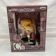 2025年最新】ネコマムシ c賞の人気アイテム - メルカリ