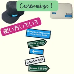 ワッペン 5枚セット アイロンワッペン 刺繍ワッペン 英字ロゴ 矢印 ストリート系 オシャレ ユニーク