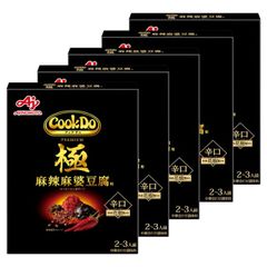 シーシャ ココナッツ炭5kgセット 超メルカリ市限定 - メルカリ