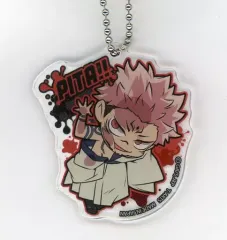 【中古】雑貨 両面宿儺 「ぴた!でふぉめ 呪術廻戦 アクリルキーホルダー」