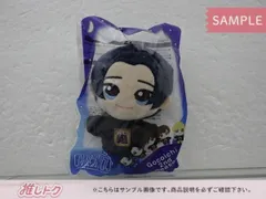 2025年最新】a.b.c-z ぬいぐるみの人気アイテム - メルカリ