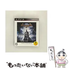 【中古】 バットマン: アーカム･アサイラム WARNER THE BEST [PS3] / ワーナー・ホーム・ビデオ