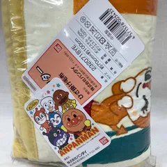 キャラクター　膝掛け毛布　それいけ！アンパンマン　C834