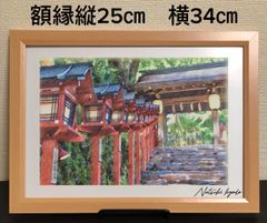 アニメーション聖地巡礼絵画　名探偵コナン　額縁25㎝×34㎝　背景原画　貴船神社 アニメーション聖地巡礼絵画① 名探偵コナン 迷宮の十字路より