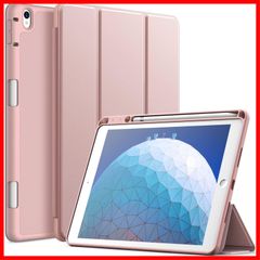 【ラスト1点】用Pencilホルダー付き ペンシル 10.5 Pro ソフトTPUバック 第3世代)とiPad 2019 スリム保護カバー (10.5インチ 3 オートウェイクアップ/スリープ機能付き Air iPad (ローズゴールド) JEDirect