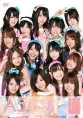 AKB48 向井地美音 卒業記念生写真 全25種セット - メルカリ