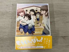 もういっぽん!  ブルーレイ　1-4 Amazon.co.jp: もういっぽん! 第1巻【Blu-ray】(特典なし) [Blu