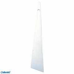 Item thumbnail for item d15dd560-6de5-4df8-b898-2a30b8b44cd2