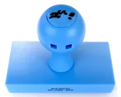 【中古】スタンプ・はんこ・印鑑 ボ! スタンプコレクション 「一番くじ ジョジョの奇妙な冒険 DIAMOND IS UNBREAKABLE」 I賞