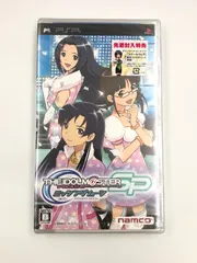 ♪) PSP ソフト アイドルマスターSP ミッシングムーン [30]