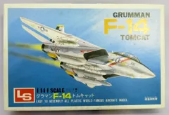 エルエスLS 1/144 20個 2025年最新】1/144 lsの人気アイテム - メルカリ