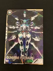 2025年最新】ガンダムキャリバーン アーセナルベースの人気アイテム