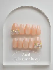 Aurora Ribbon - Coral Peach