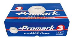 サクライ貿易(SAKURAI) Promark(プロマーク) 野球 ソフトボール 練習球 3号球 6個入り SB-8036