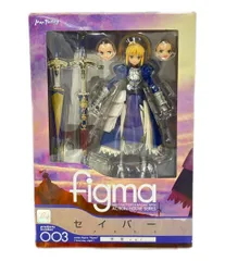 2025年最新】figma セイバー 甲冑verの人気アイテム - メルカリ