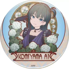 アイプラ 小美山愛 ゲマ 缶バッジ 35個セット アイドリープライド 2025年最新】小美山愛の人気アイテム - メルカリ