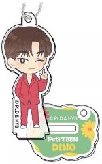 [중고] 열쇠 고리 디노 [스탠드 미니 아크릴 열쇠 고리 PetiTEEN from SEVENTEEN]