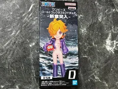 ワンピース ワールドコレクタブルフィギュア 新章突入 D Dr.ベガパンク リリス