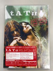 t.A.T.u.スクリーミング.フォー.モア