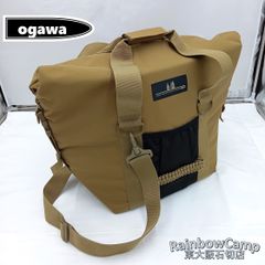 OGAWA(オガワ)   クーラートートバッグ　容量約20QT　☆生産終了品☆
