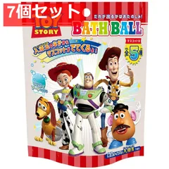ディズニー ピクサー トイストーリー バスボール 発泡タイプの入浴玉 ソルティソーダの香り 60g 1回分 7個セット まとめ売り