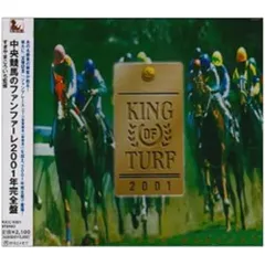 【DVD】JRA（1988年～2004年全重賞、2005年～2010年G1） DVD】JRA（1988年～2004年全重賞、2005年～2010年G1） DVD】JRA