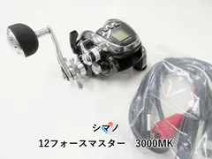 SHIMANO 電動リール ⭐️ジャンク品フォースマスター3000mk シマノ(SHIMANO)|電動リール|HARDOFFオフモール（オフモ