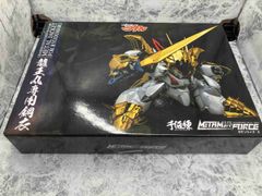 魔神英雄伝ワタル 拝覇甲冑 戦国戦神丸 魔神大集合 マシンコレクション