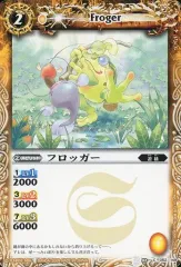 2026年最新】バトルスピリッツ覇者の閃光の人気アイテム - メルカリ