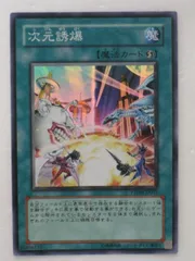 2025年最新】ファントムダークネスの人気アイテム - メルカリ