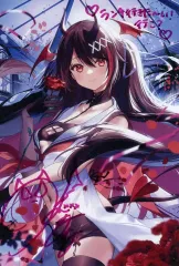 2026年最新】NECOM サインの人気アイテム - メルカリ