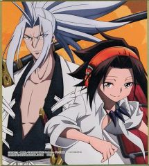 [중고] 종이 제품 아사쿠라 잎 & 아미타마루 미니 색종이 색 이거 [이치 반 쿠지 SHAMAN KING 제 2 탄] E상