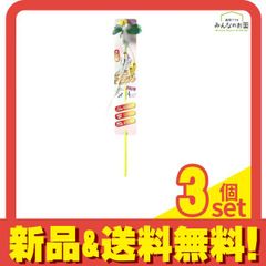 Item thumbnail for item f1f625d2-1630-43e8-826b-59f69e3bbd8e