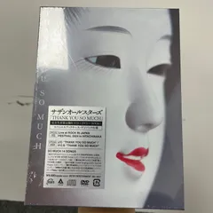 未開封新品 THANK YOU SO MUCH（完全生産限定盤B）DVD