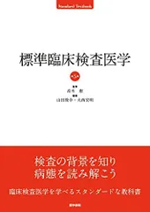 2025年最新】大西_宏明の人気アイテム - メルカリ