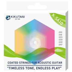 KIKUTANI K-SA10 10-47 80/20ブロンズ アコースティックギター弦〈エリクサー〉