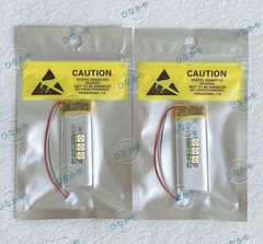 【新品】セナ Sena SRL2 交換用リチウムポリマー充電式電池 3ピン 3.7V 800mAh お得な２個セット