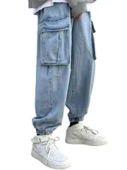 L_ライトブルー [ブブ オーハナ] イージー デニム パンツ ジーンズ ワイド ジョガー 裾 ゴム 絞り カーゴ ポケット カジュアル メンズ 男性 用 春 夏 秋 冬 服 サルエル ドローコード ウエスト 絞れる デニムパンツ 青 (L, ライト ブルー)