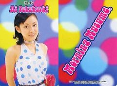 高橋愛 後藤真希 モーニング娘。 カード2枚セット - メルカリ